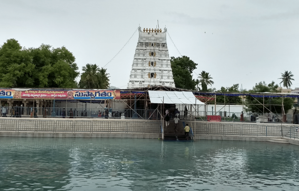 Sri Kalyana Venkateswaraswami Temple